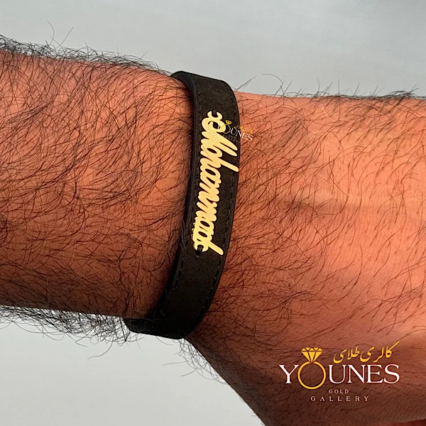 دستبند طلا اسم محمد Mohammad